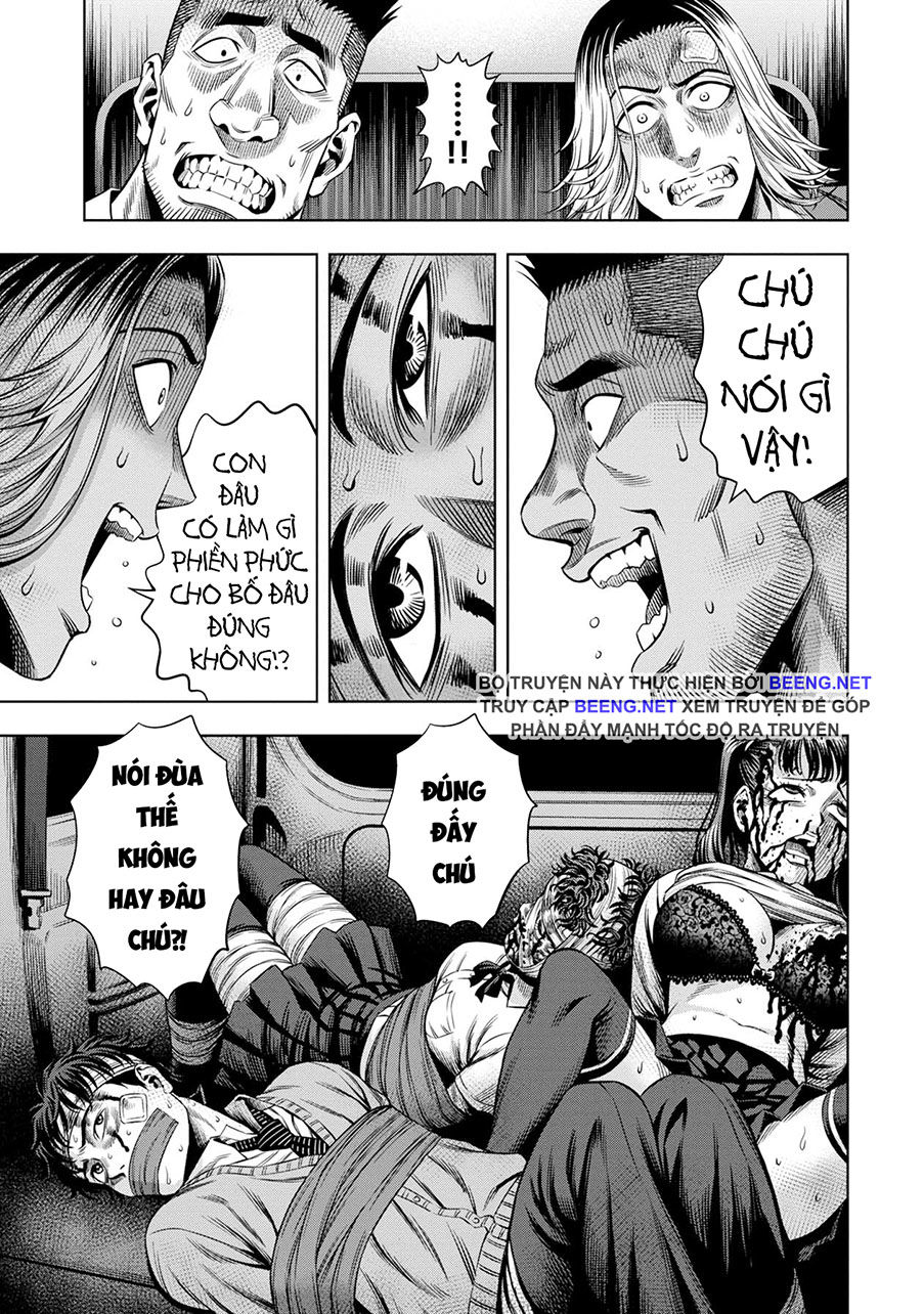 Bí Ngô Cuồng Sát Chapter 17 - 11
