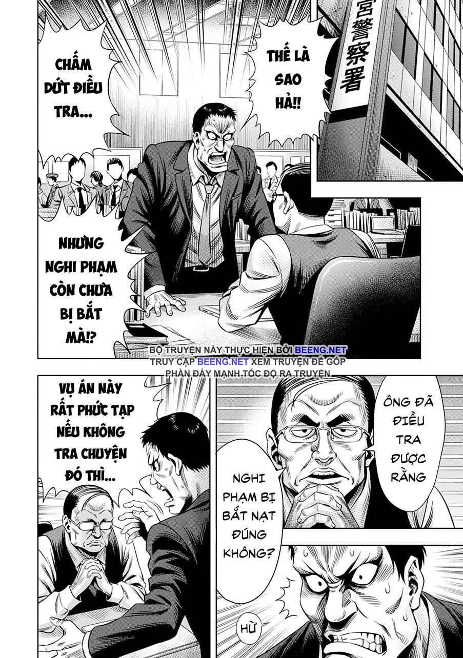 Bí Ngô Cuồng Sát Chapter 17 - 4