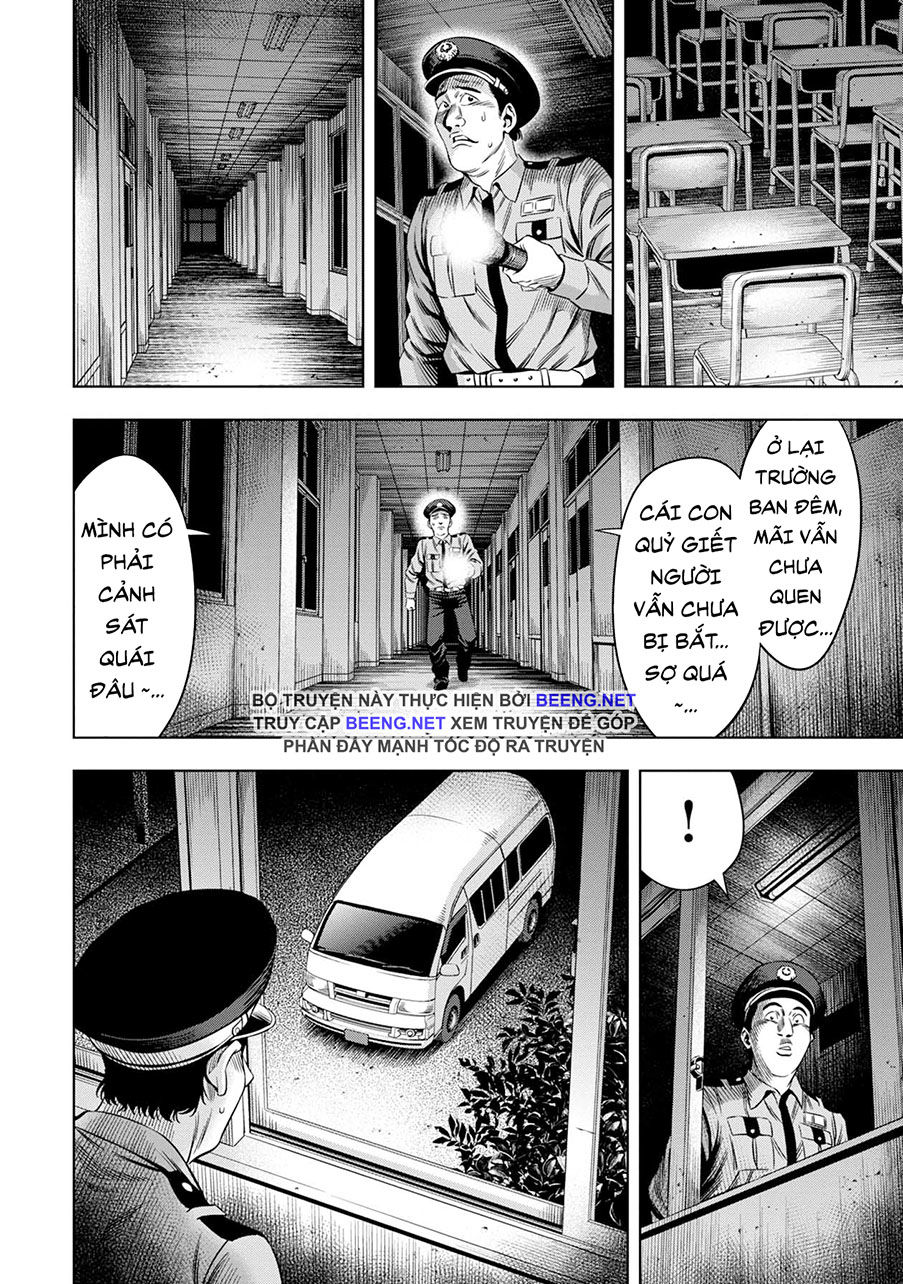 Bí Ngô Cuồng Sát Chapter 17 - 6