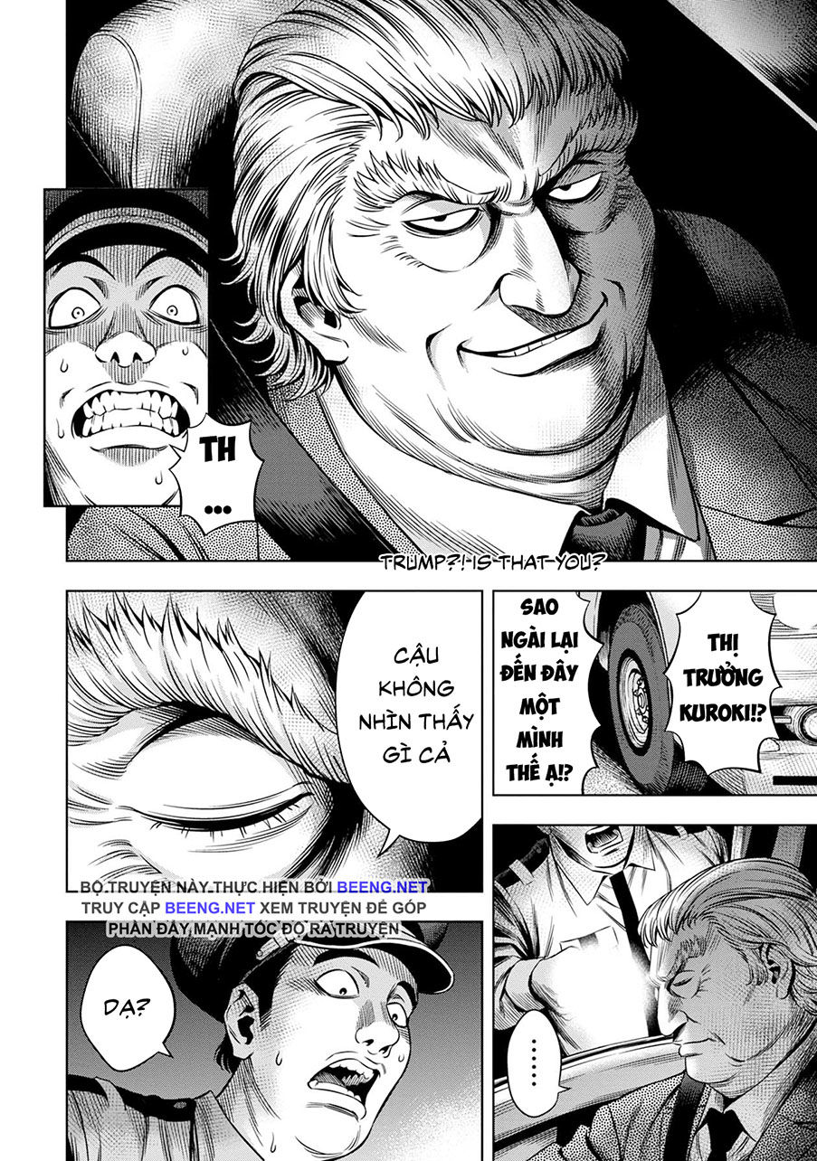 Bí Ngô Cuồng Sát Chapter 17 - 8