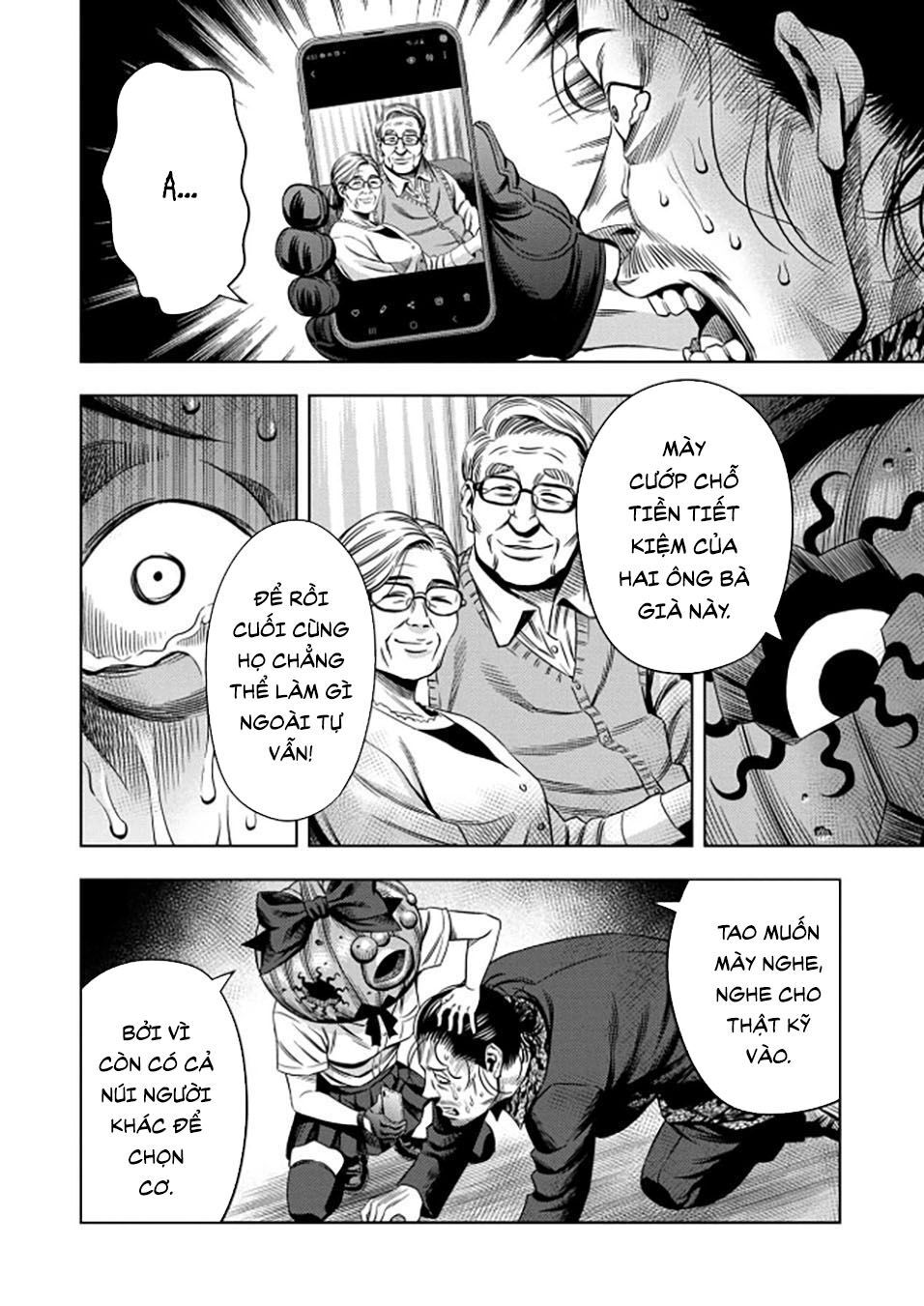 Bí Ngô Cuồng Sát Chapter 38 - 15