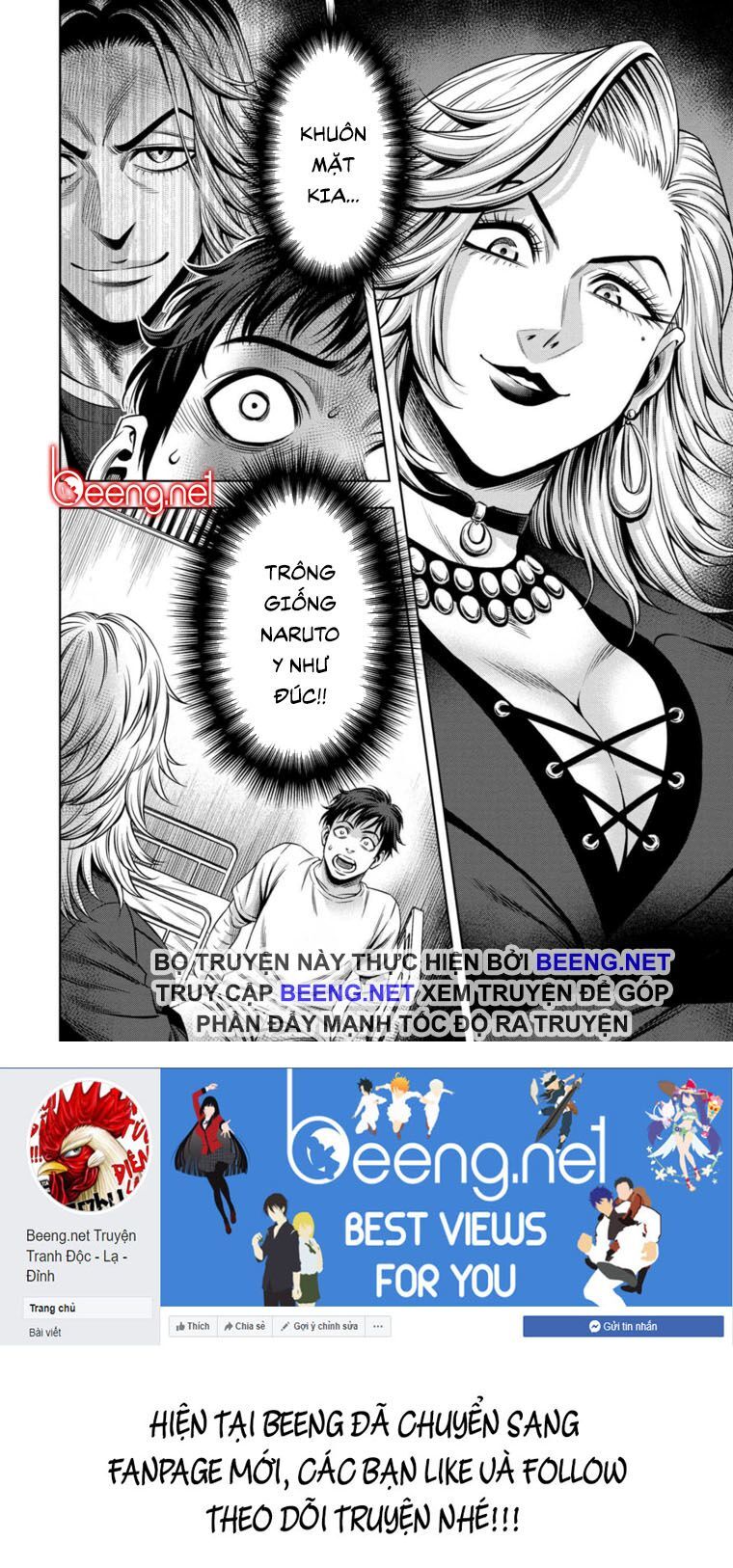 Bí Ngô Cuồng Sát Chapter 42 - 14