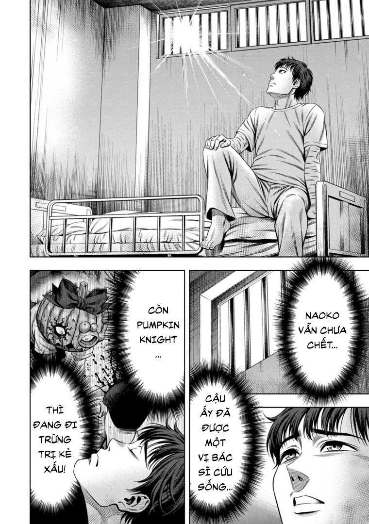 Bí Ngô Cuồng Sát Chapter 42 - 8