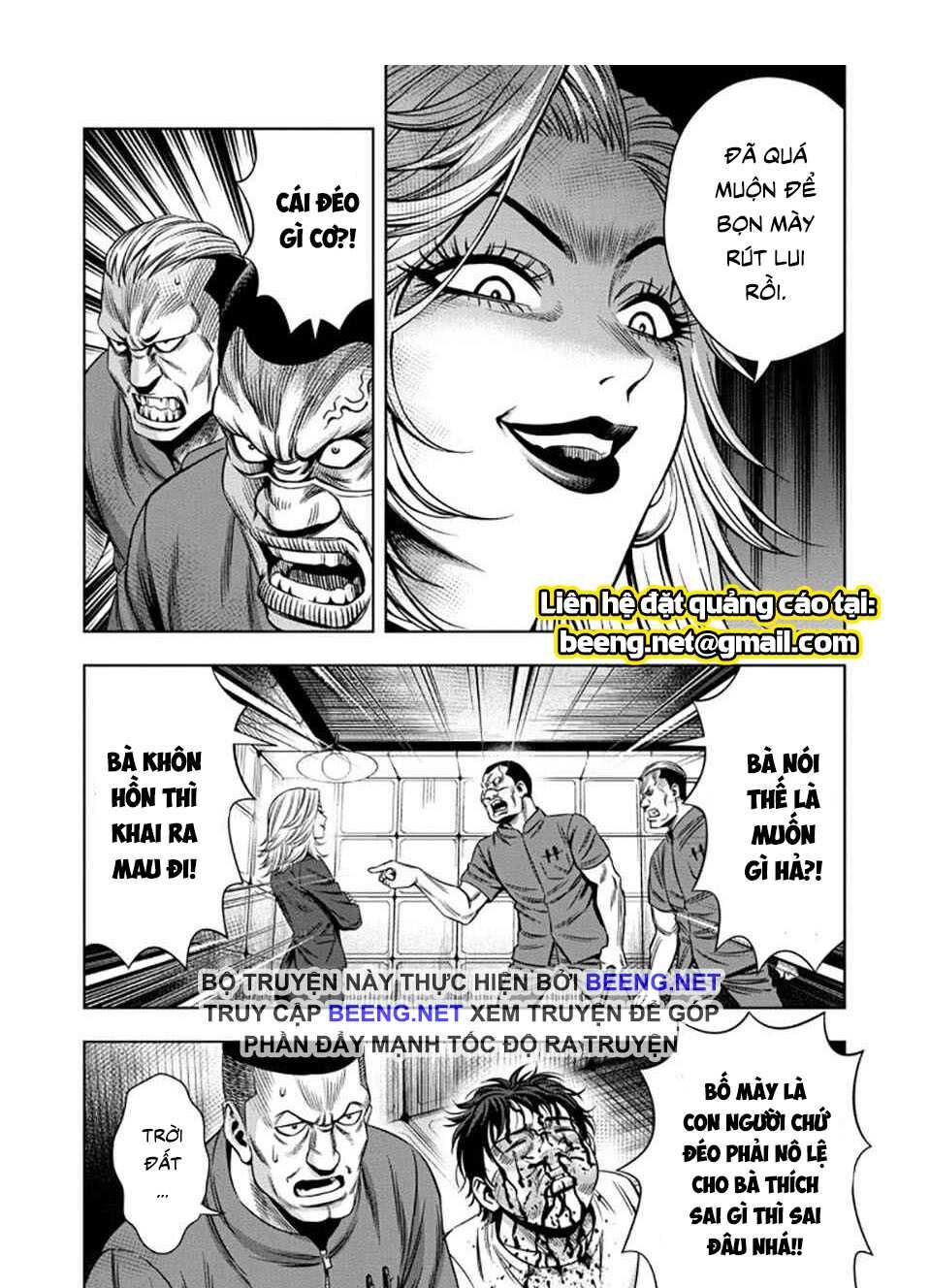 Bí Ngô Cuồng Sát Chapter 44 - 10