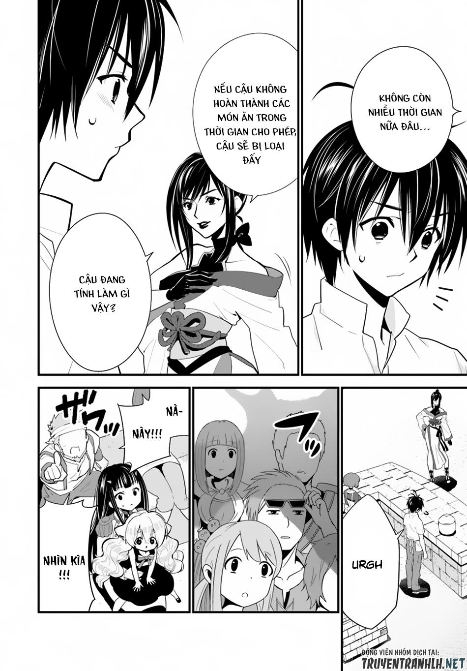 Isekai Desu Ga Mamono Saibai Shiteimasu Chapter 12 - 3