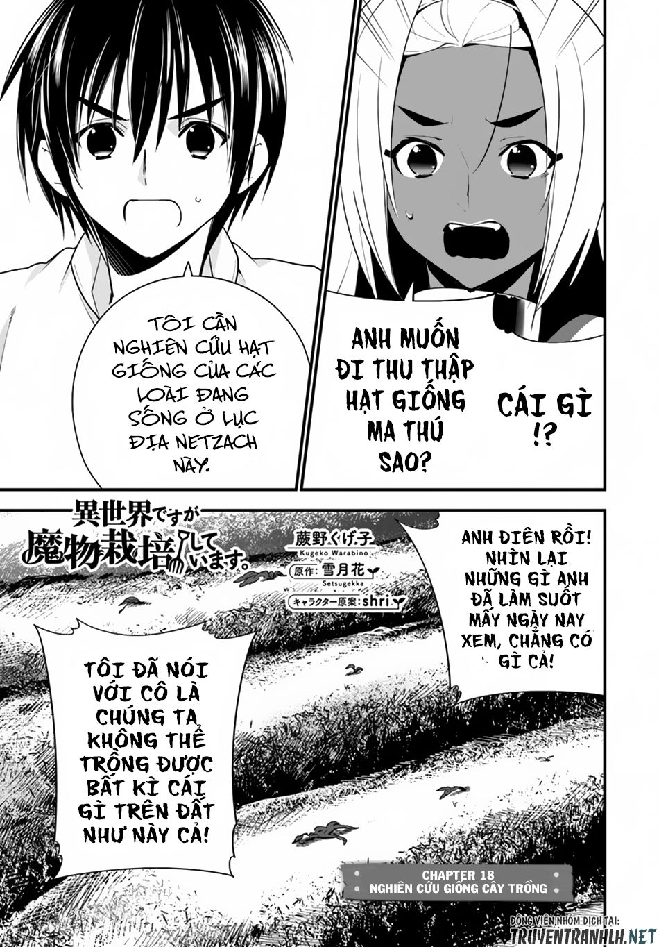 Isekai Desu Ga Mamono Saibai Shiteimasu Chapter 18 - 3
