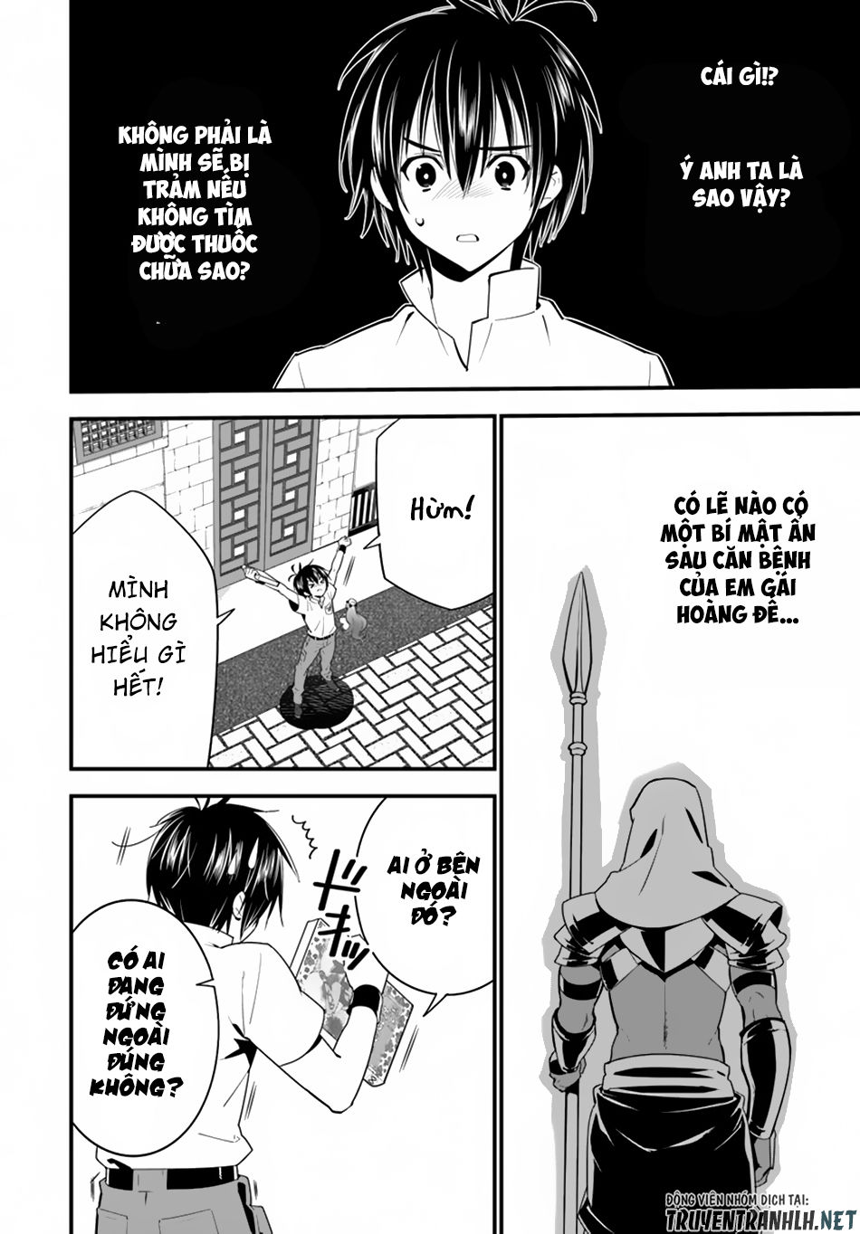 Isekai Desu Ga Mamono Saibai Shiteimasu Chapter 18 - 34