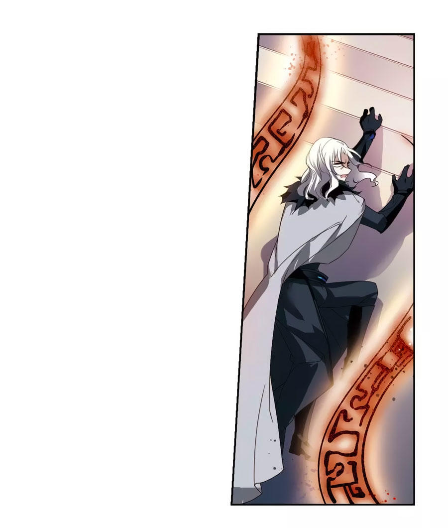 Xuyên Duyệt Tây Nguyên 3000 Chapter 246.1 - 6