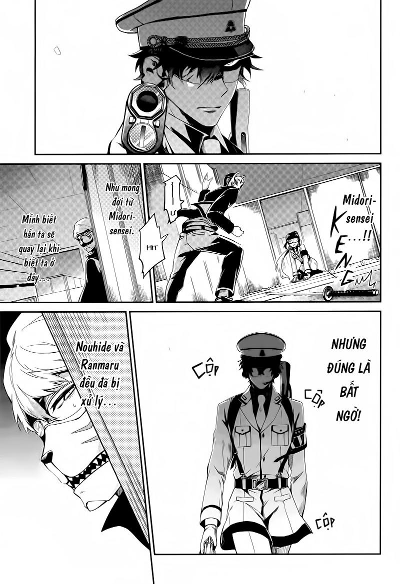Aoharu X Kikanjuu Chapter 48 - 37