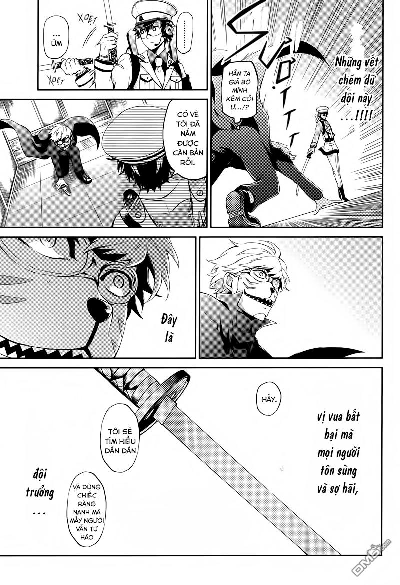 Aoharu X Kikanjuu Chapter 48 - 45
