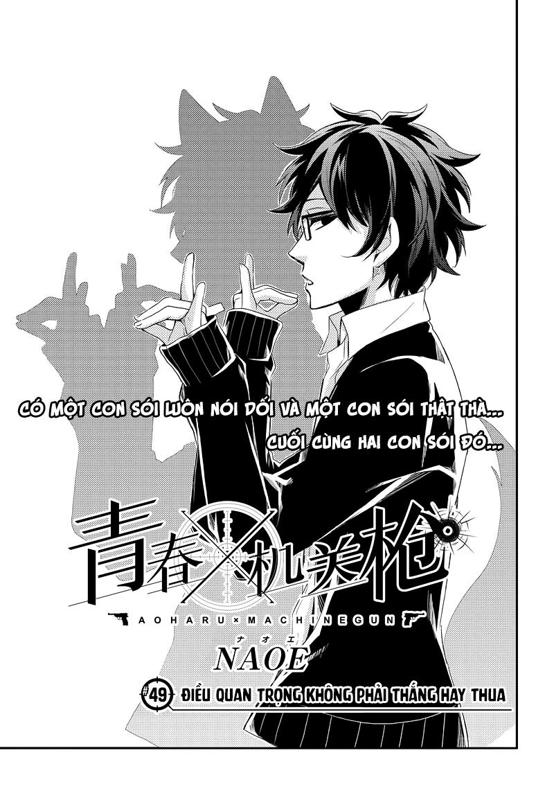 Aoharu X Kikanjuu Chapter 49 - 2