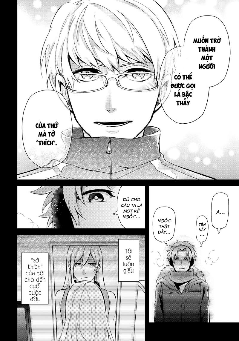Aoharu X Kikanjuu Chapter 49 - 15