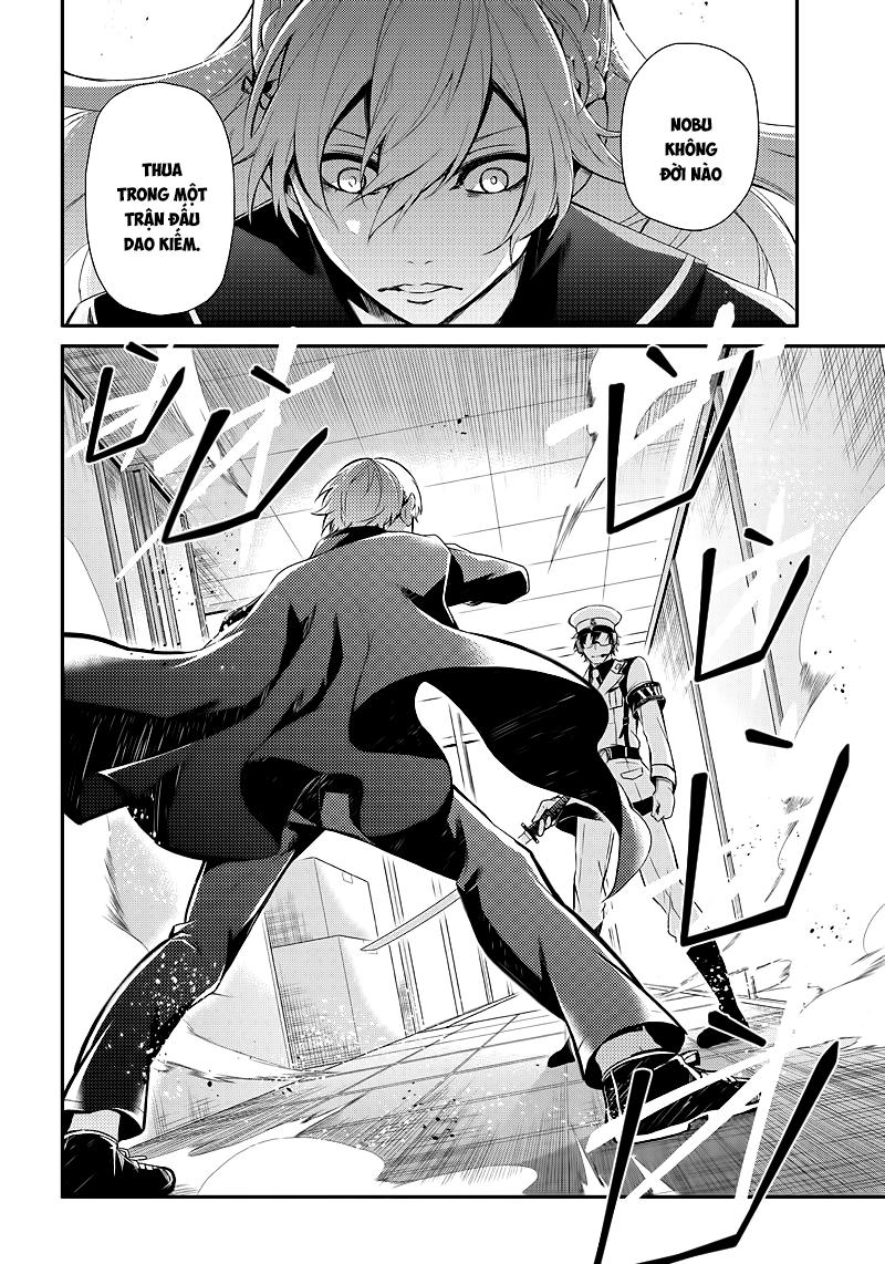 Aoharu X Kikanjuu Chapter 49 - 17