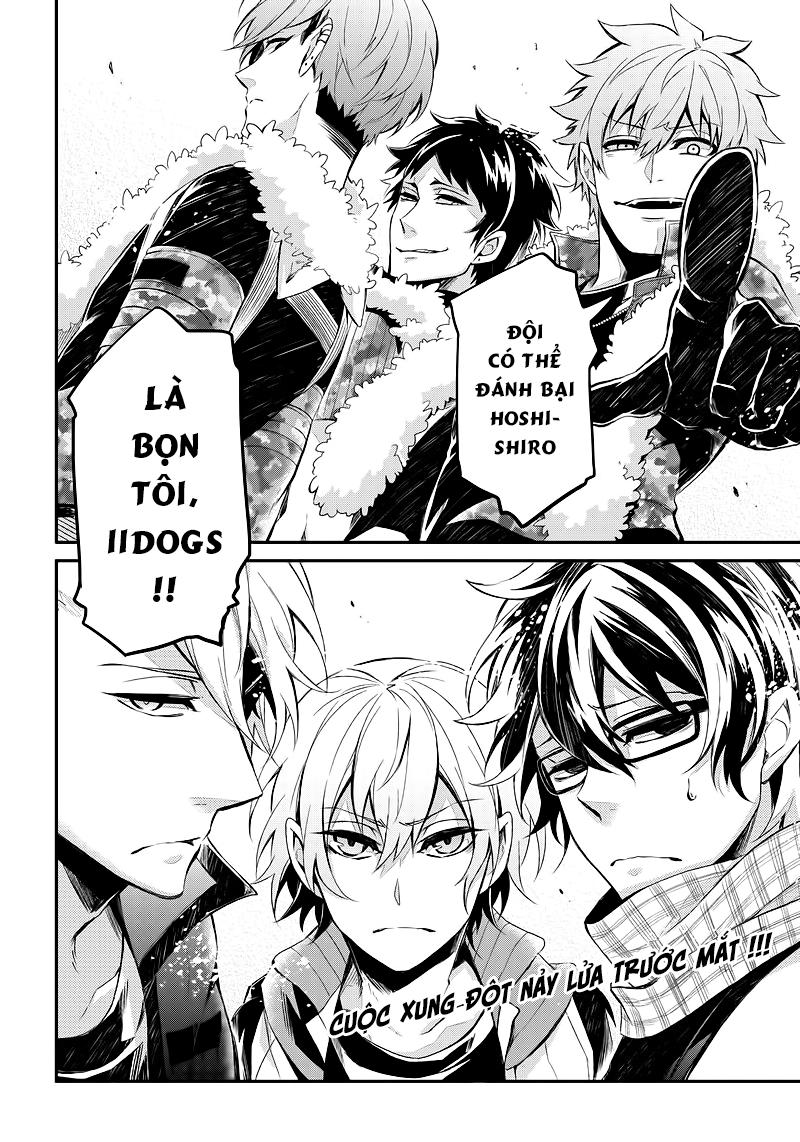 Aoharu X Kikanjuu Chapter 49 - 33