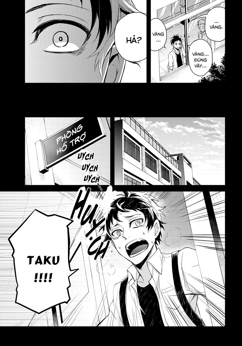 Aoharu X Kikanjuu Chapter 52 - 16