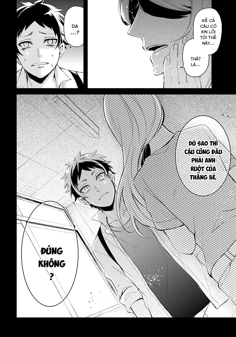 Aoharu X Kikanjuu Chapter 52 - 19