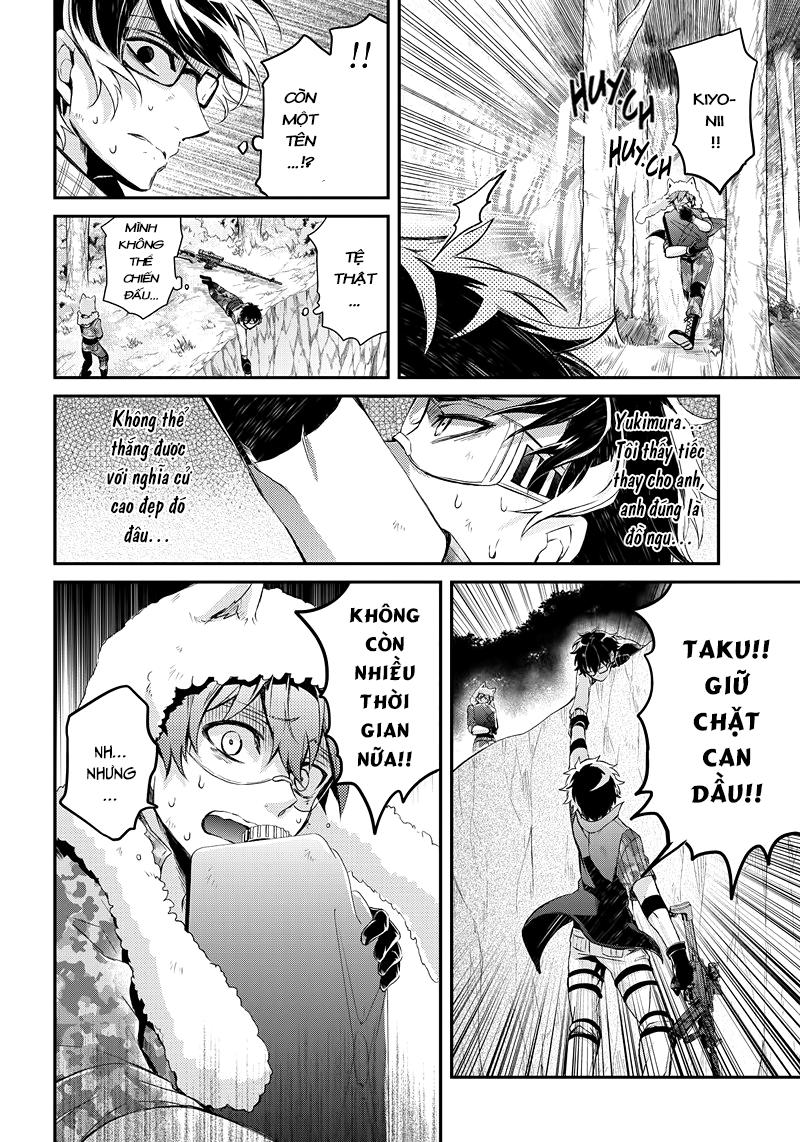 Aoharu X Kikanjuu Chapter 52 - 40