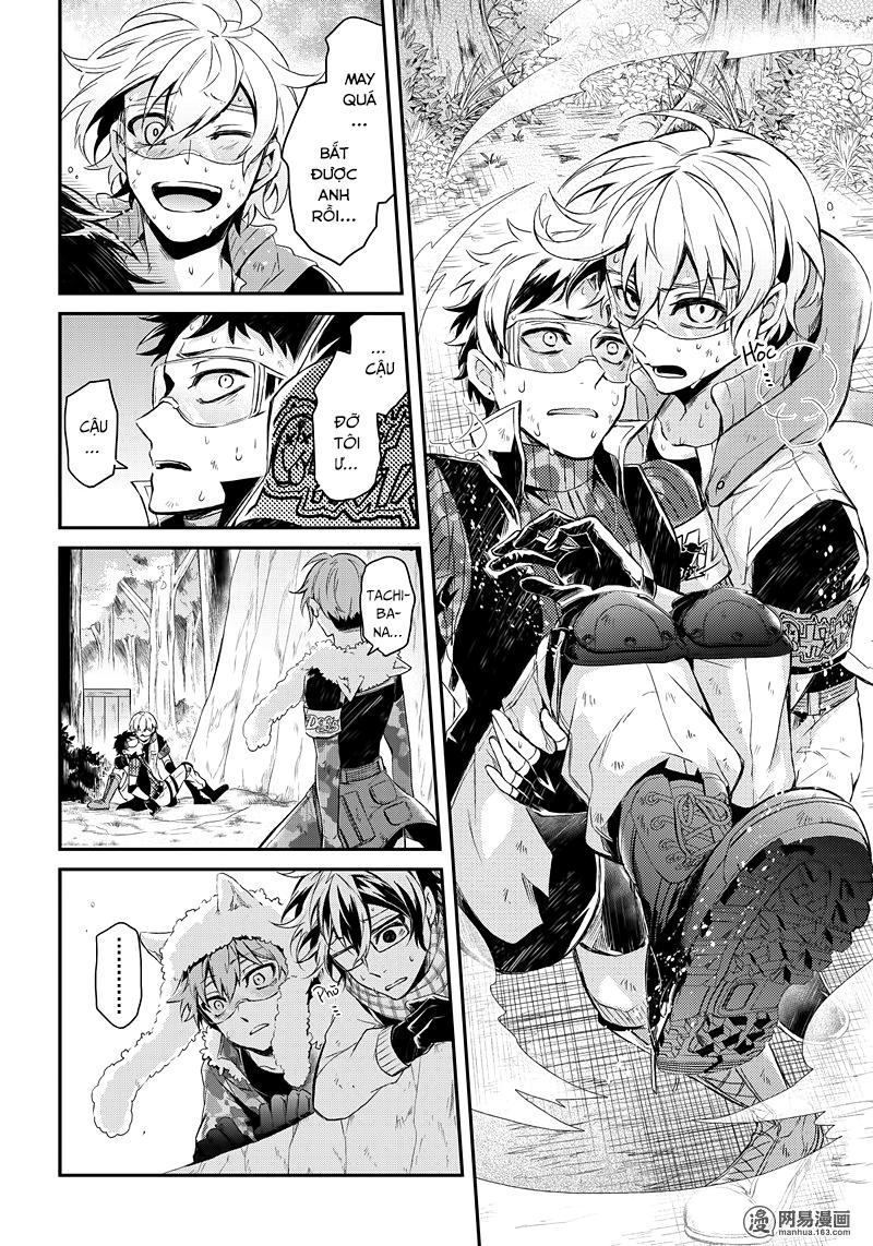 Aoharu X Kikanjuu Chapter 52 - 46
