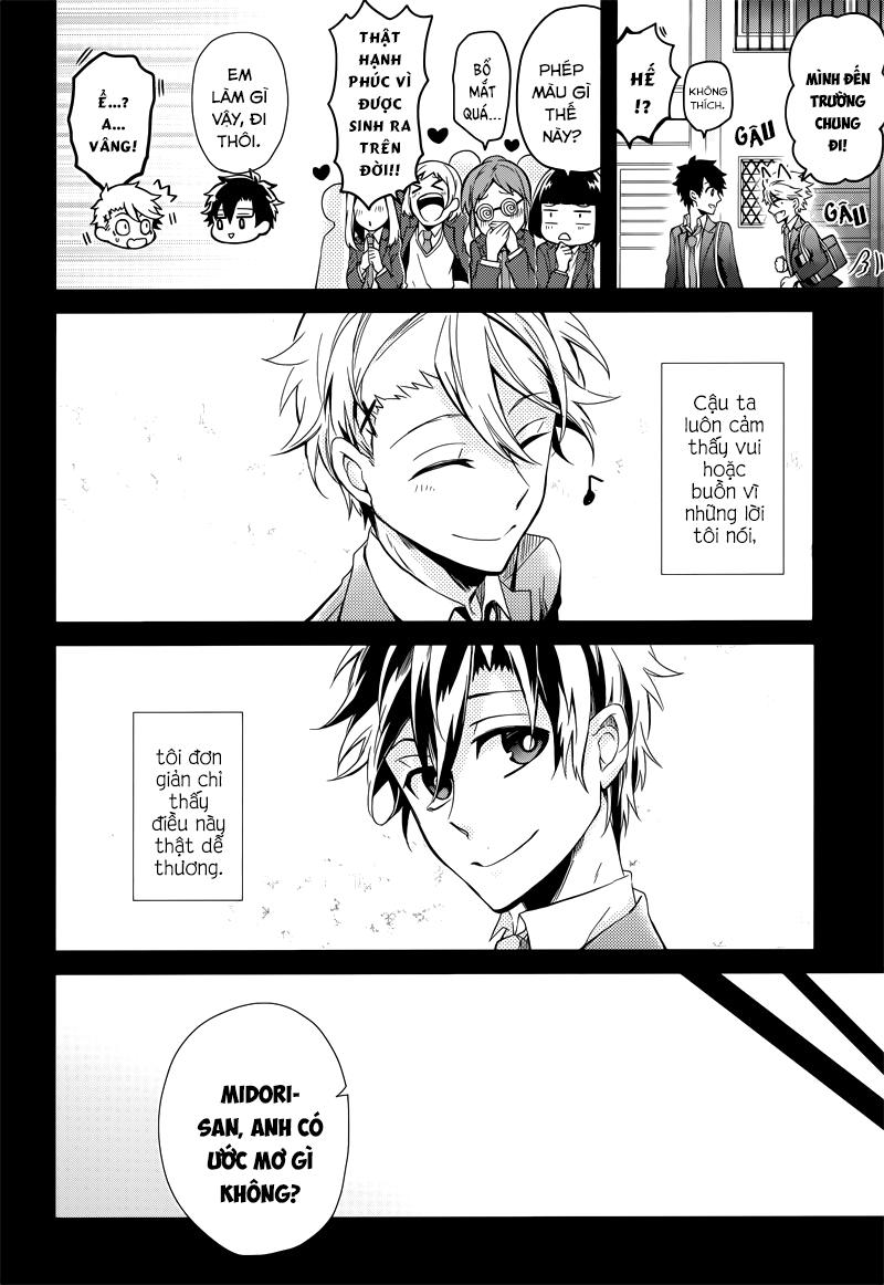 Aoharu X Kikanjuu Chapter 54 - 17