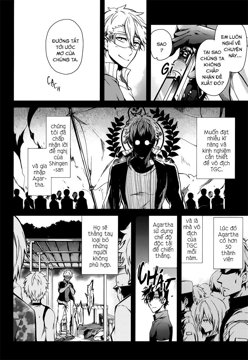 Aoharu X Kikanjuu Chapter 54 - 19