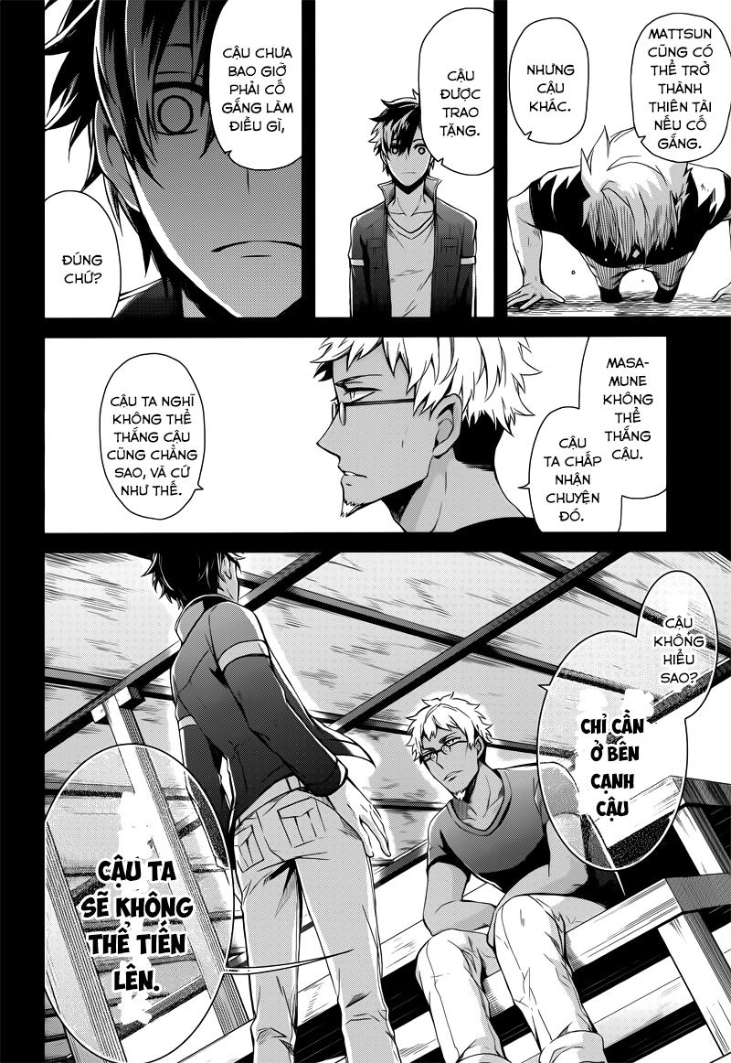 Aoharu X Kikanjuu Chapter 54 - 23