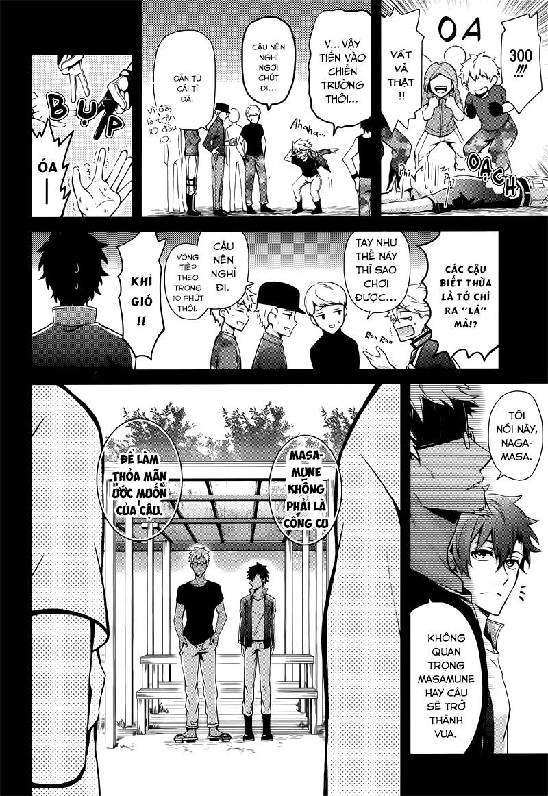 Aoharu X Kikanjuu Chapter 54 - 25