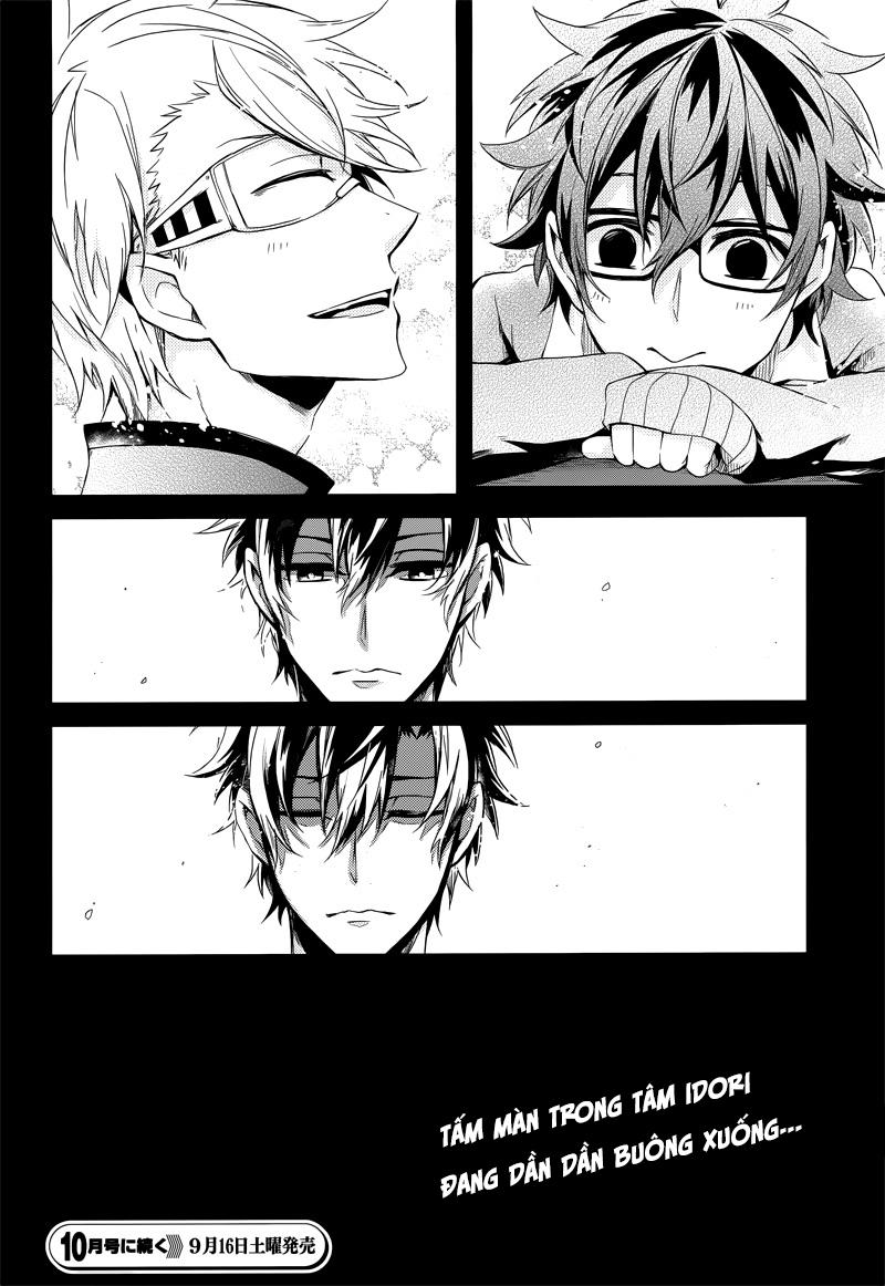 Aoharu X Kikanjuu Chapter 54 - 44