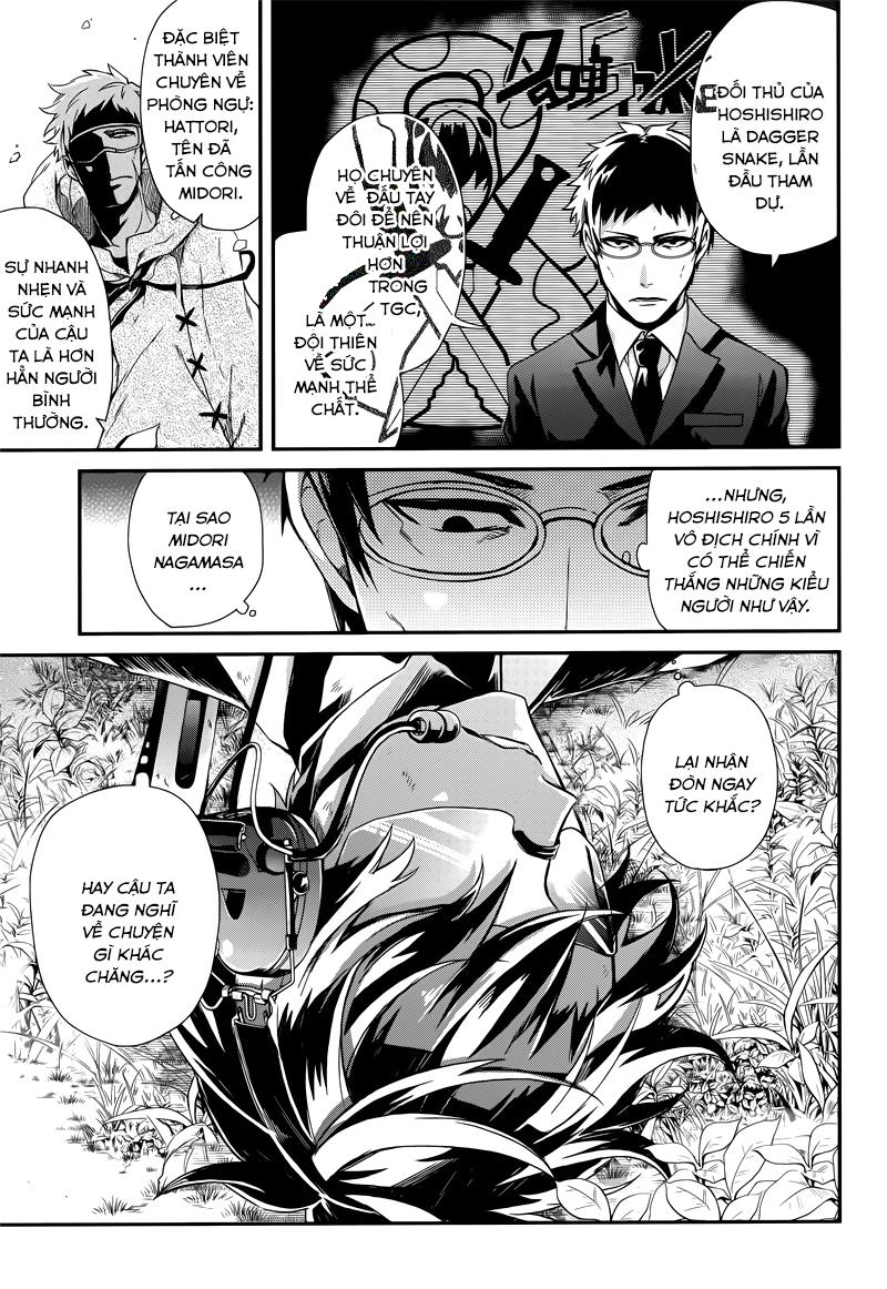 Aoharu X Kikanjuu Chapter 54 - 6