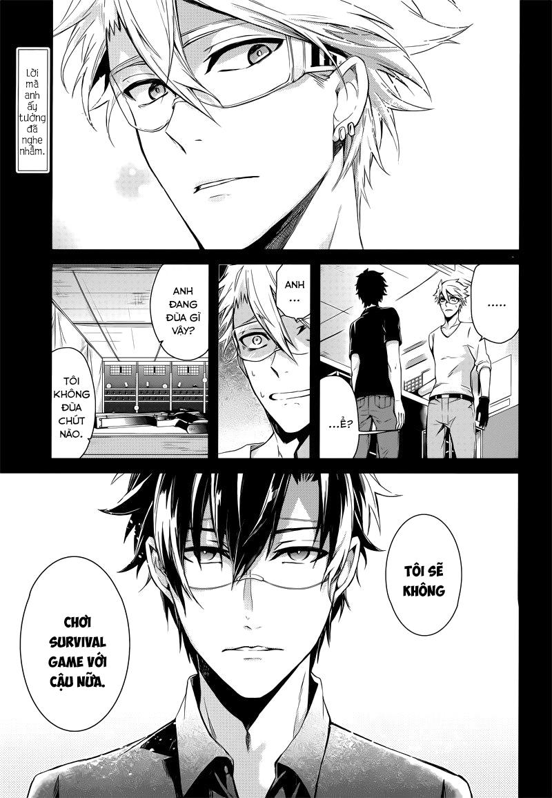 Aoharu X Kikanjuu Chapter 55 - 1