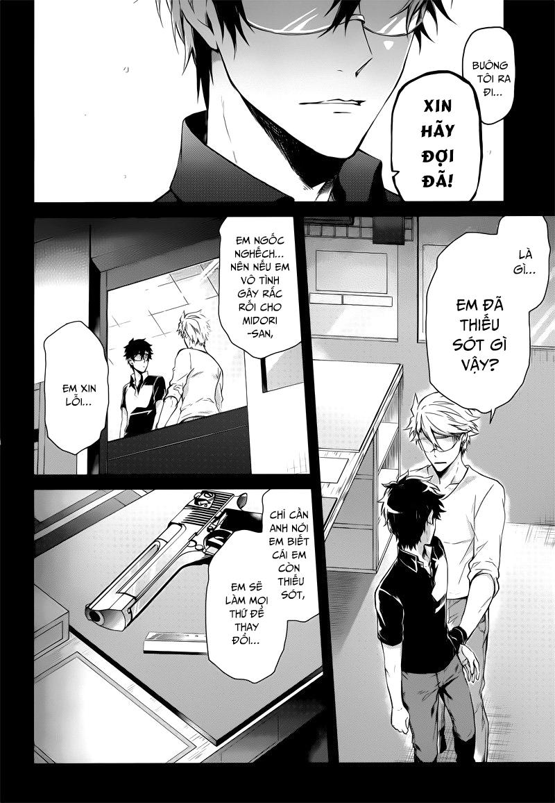 Aoharu X Kikanjuu Chapter 55 - 4