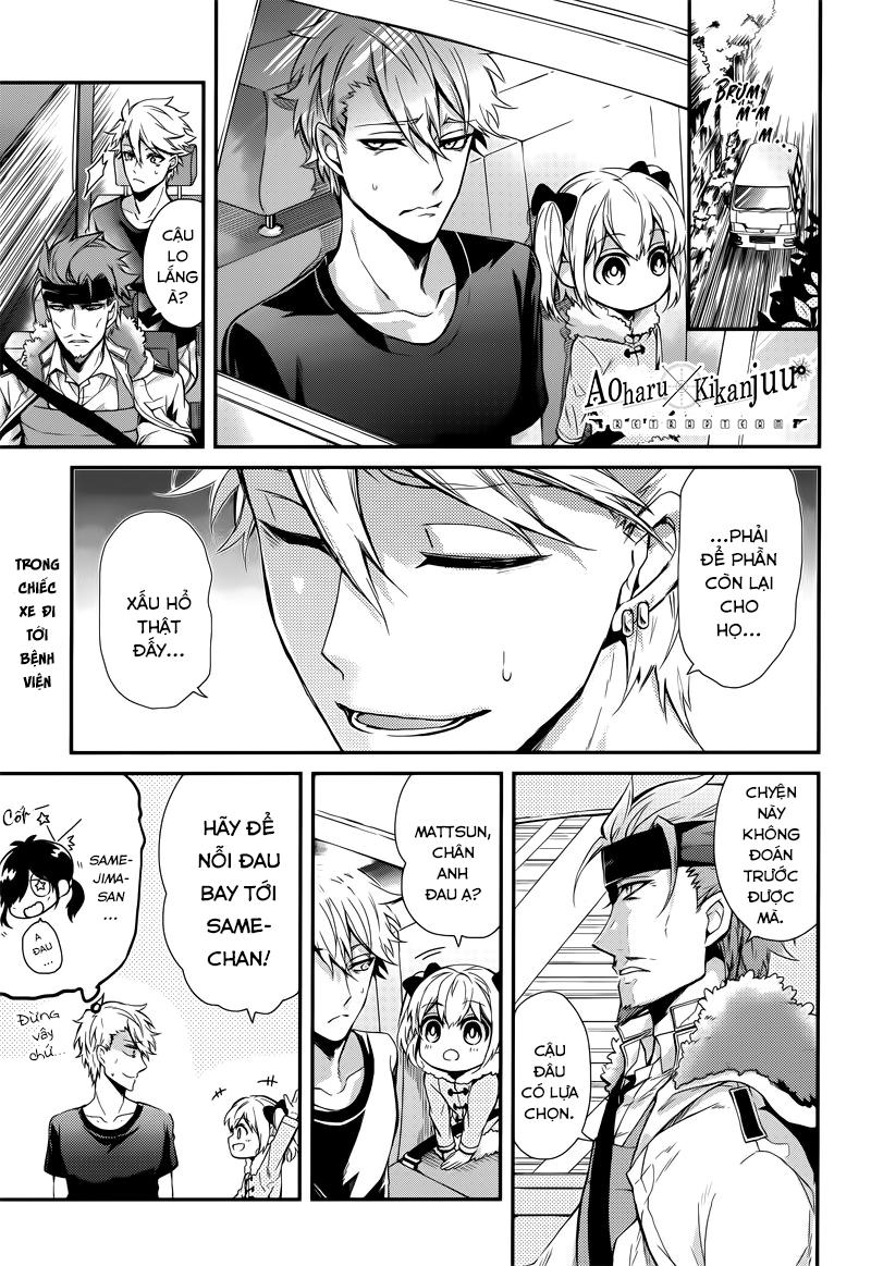 Aoharu X Kikanjuu Chapter 56 - 2