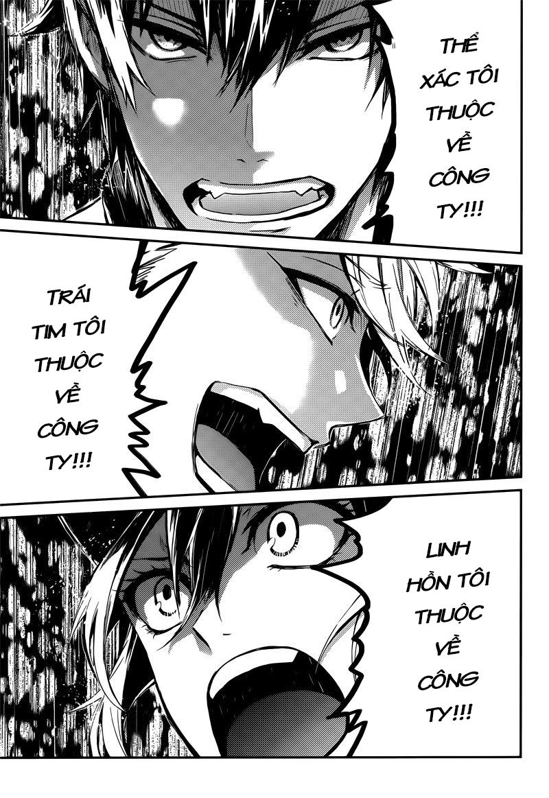 Aoharu X Kikanjuu Chapter 56 - 12