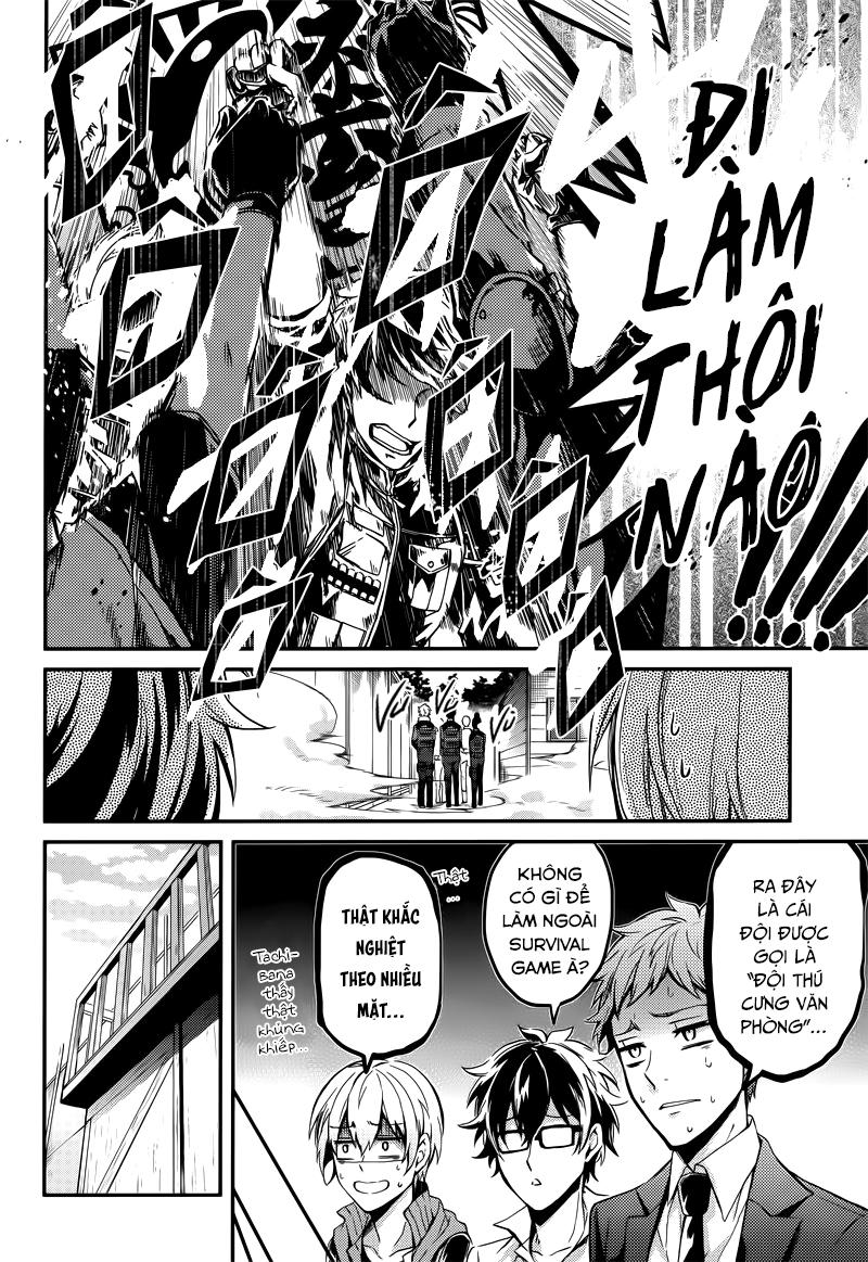 Aoharu X Kikanjuu Chapter 56 - 14
