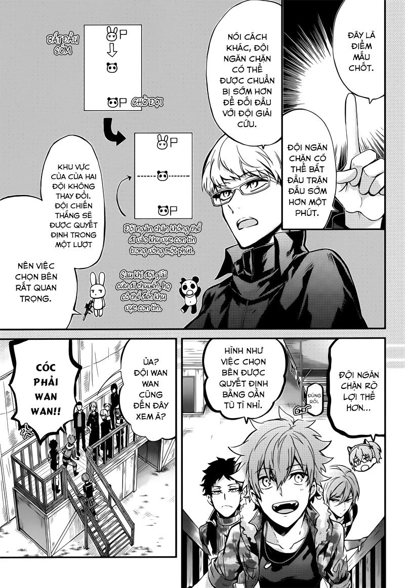 Aoharu X Kikanjuu Chapter 56 - 17