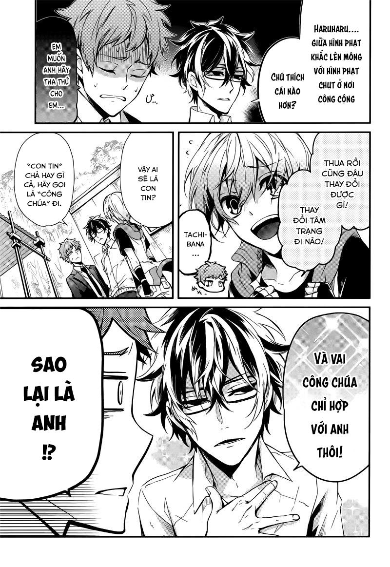 Aoharu X Kikanjuu Chapter 56 - 19
