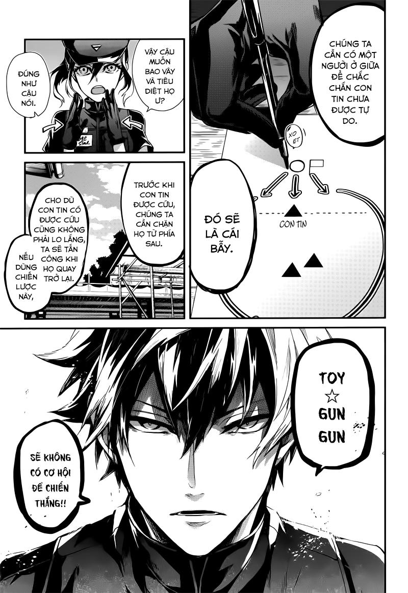 Aoharu X Kikanjuu Chapter 56 - 23