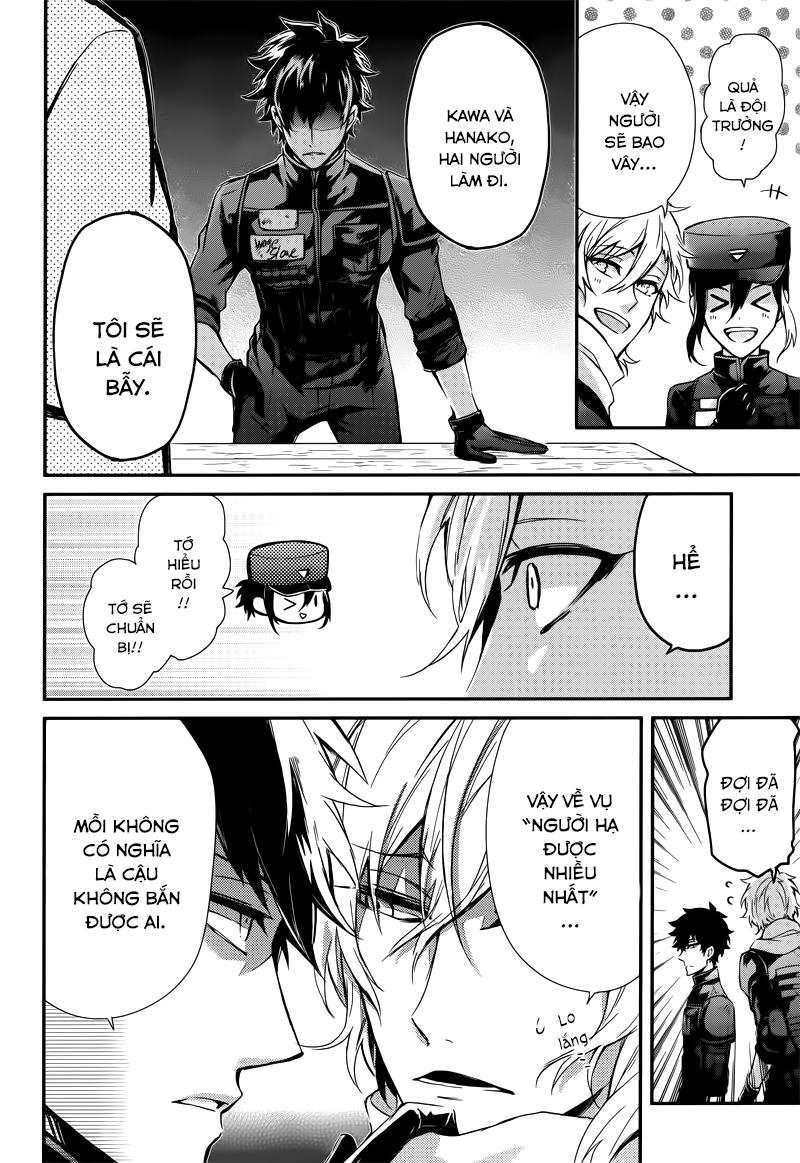 Aoharu X Kikanjuu Chapter 56 - 24