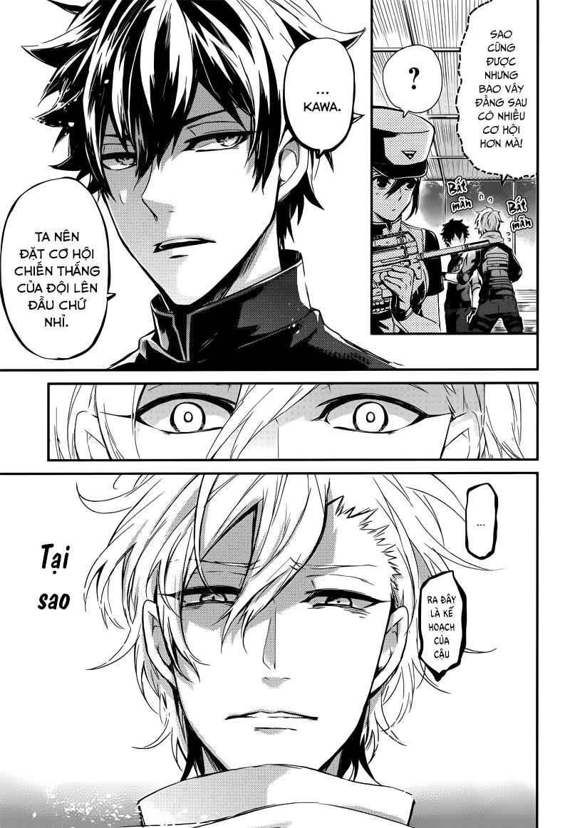 Aoharu X Kikanjuu Chapter 56 - 25