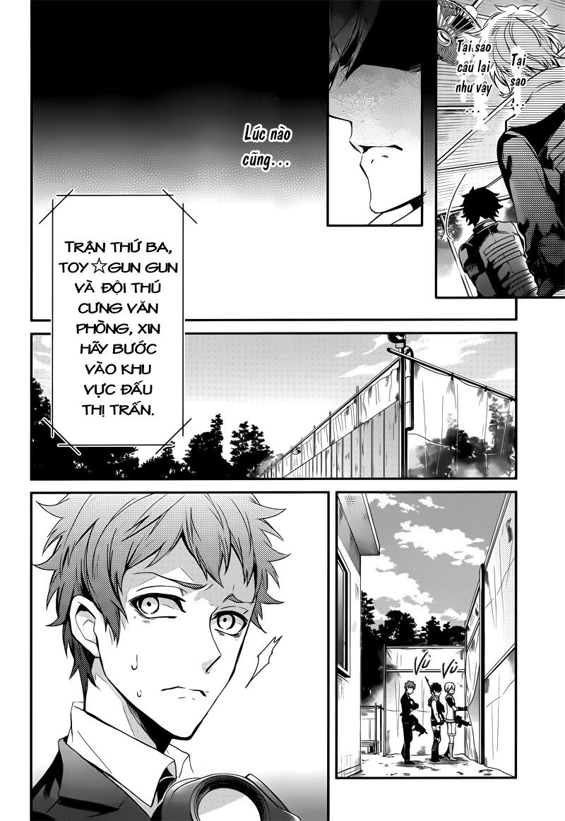 Aoharu X Kikanjuu Chapter 56 - 26