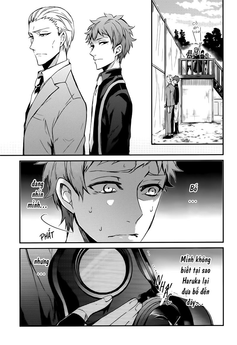 Aoharu X Kikanjuu Chapter 56 - 27