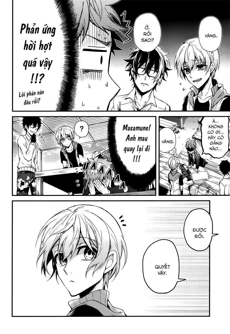 Aoharu X Kikanjuu Chapter 56 - 7