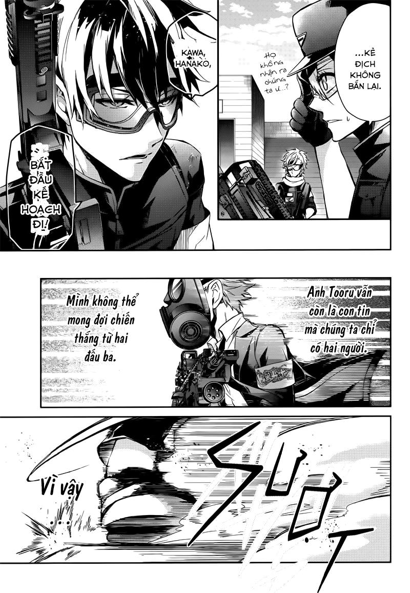 Aoharu X Kikanjuu Chapter 57 - 14