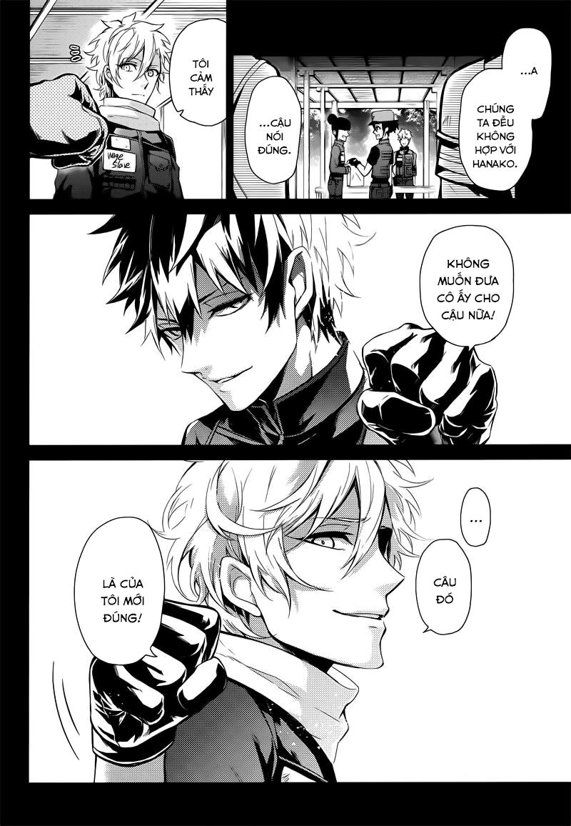 Aoharu X Kikanjuu Chapter 57 - 19