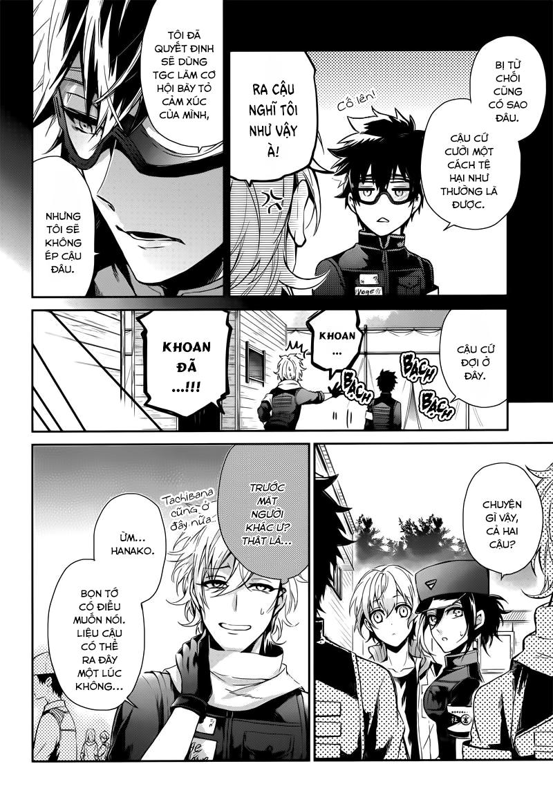 Aoharu X Kikanjuu Chapter 58 - 6