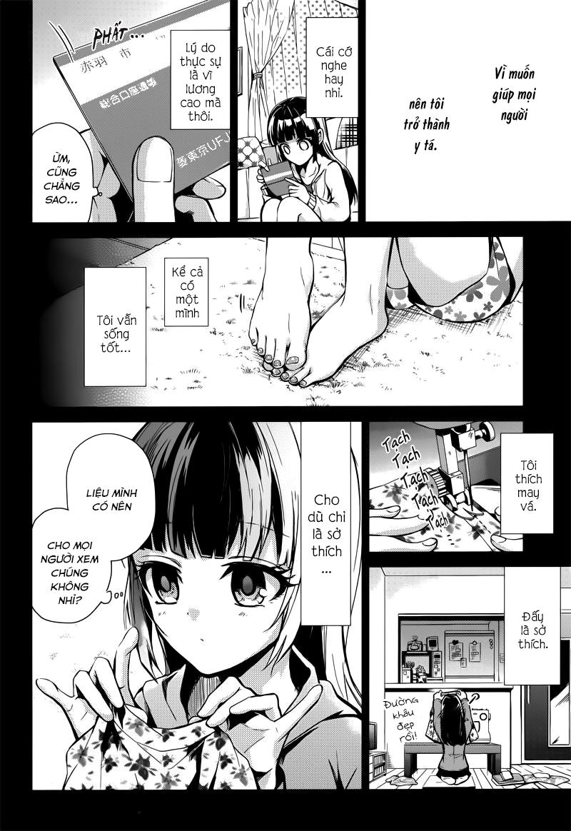 Aoharu X Kikanjuu Chapter 59 - 5