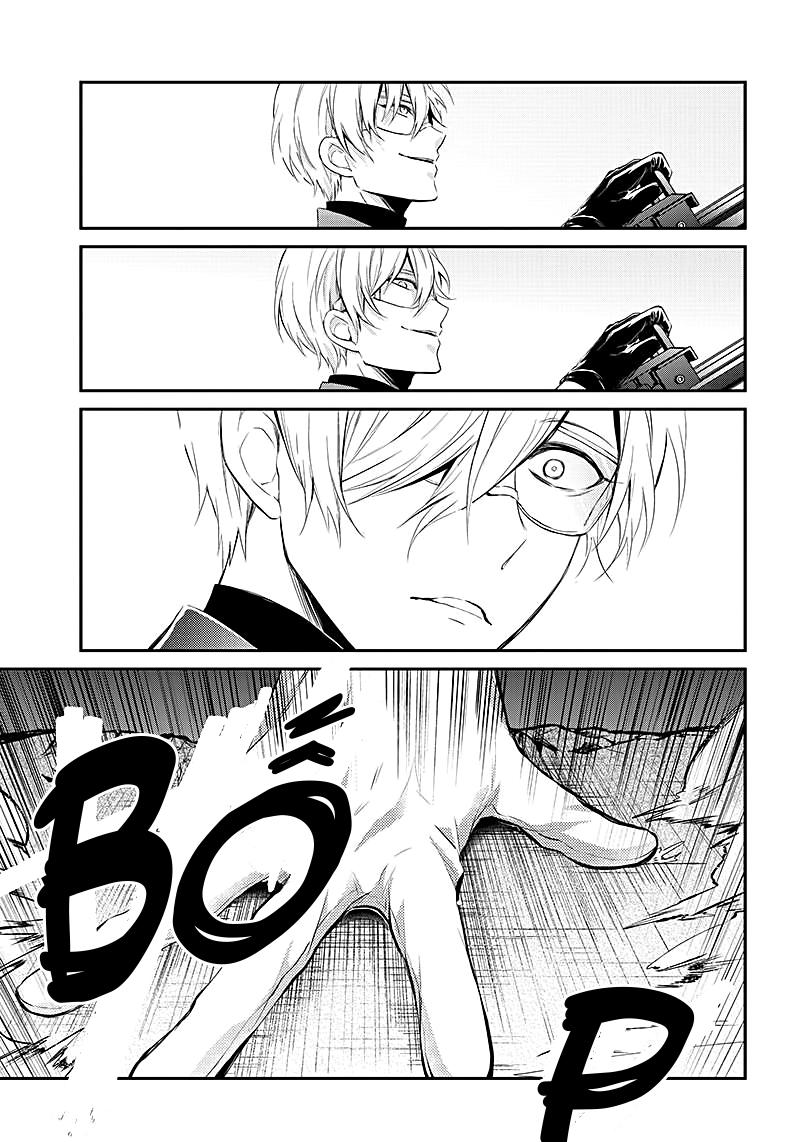 Aoharu X Kikanjuu Chapter 61 - 32