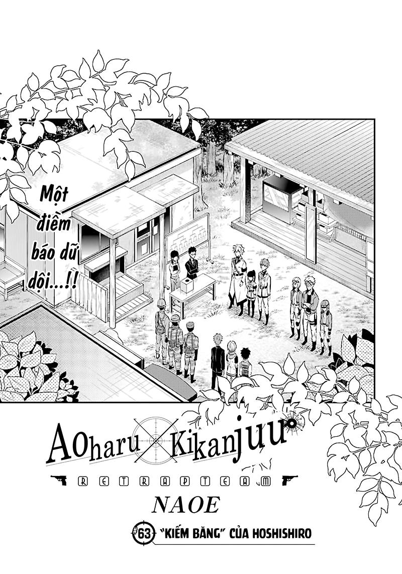 Aoharu X Kikanjuu Chapter 63 - 2