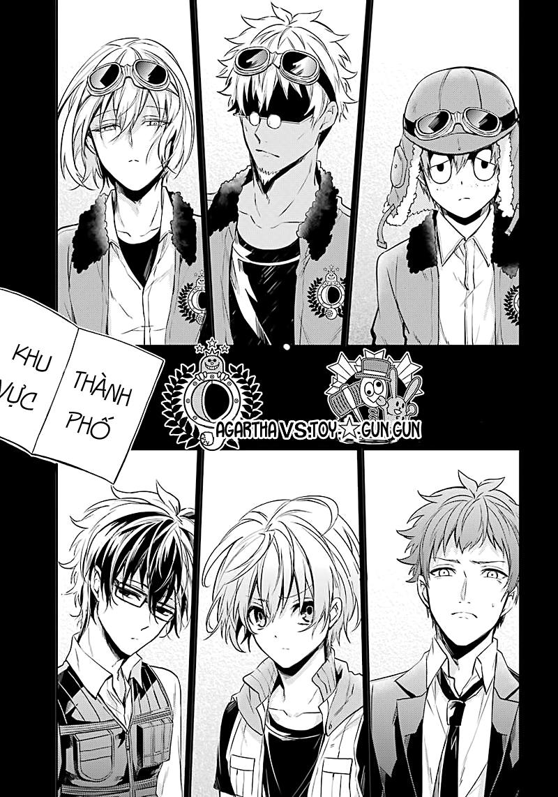 Aoharu X Kikanjuu Chapter 63 - 4