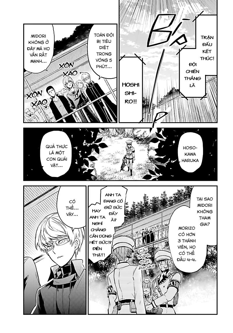 Aoharu X Kikanjuu Chapter 63 - 36