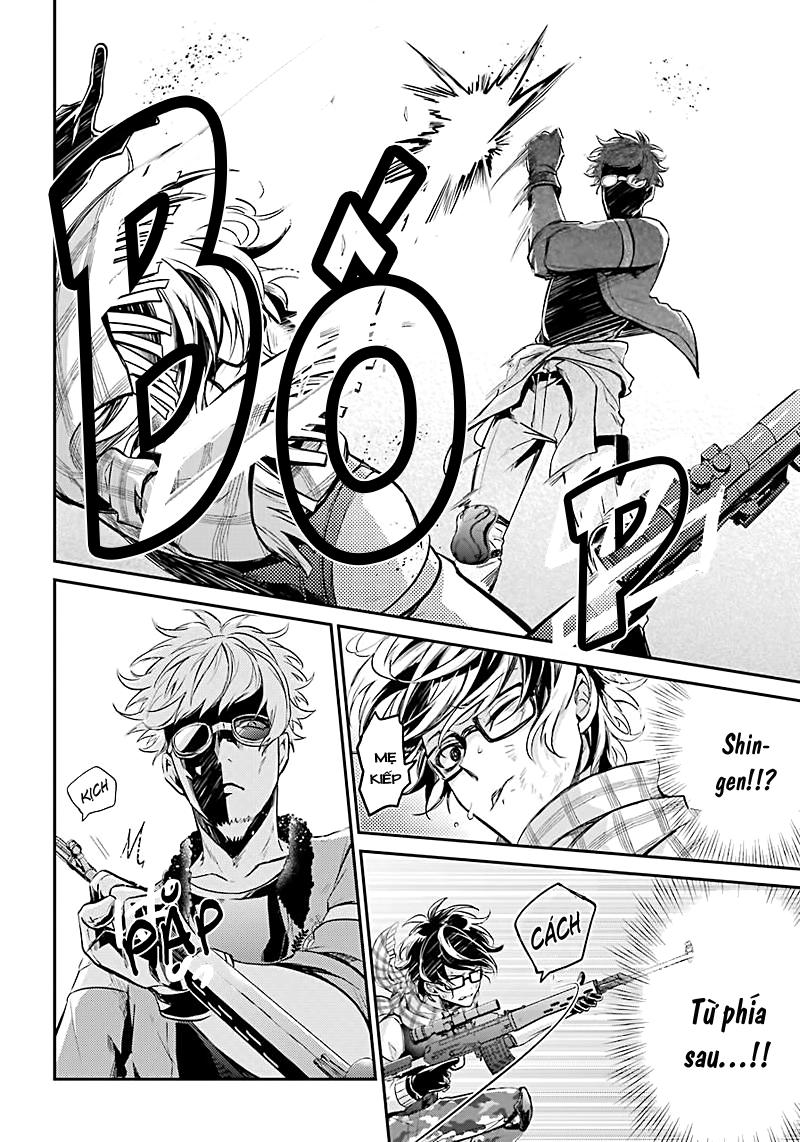 Aoharu X Kikanjuu Chapter 64 - 25